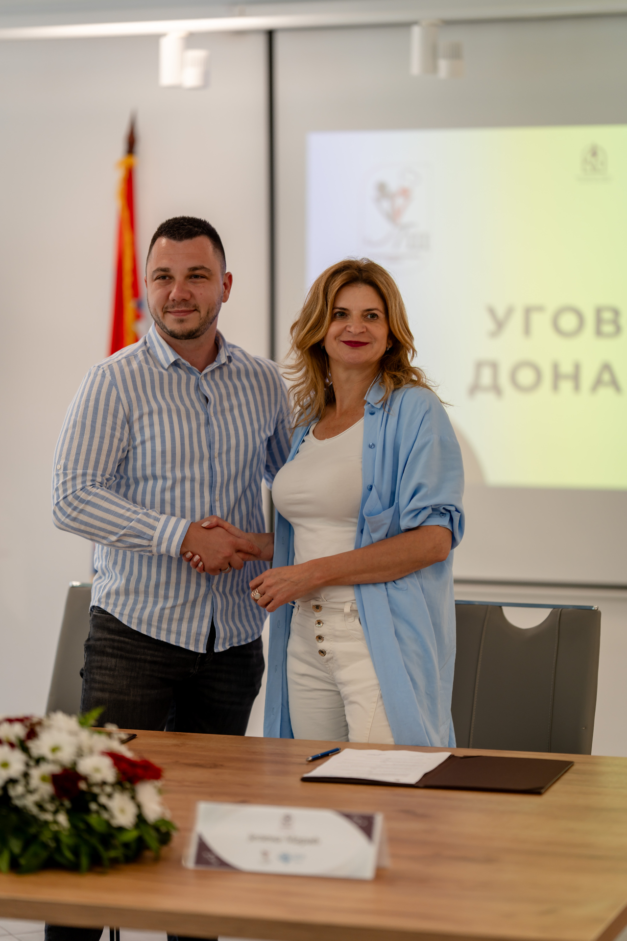 Besplatan pristup softveru i kontinuirana ažuriranja